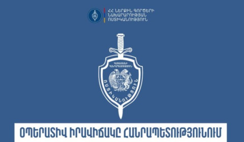 Հայտնաբերվել են 8 հետախուզվող, 2 անհետ կորած. ՆԳՆ