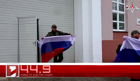 15 мая в 60 секундах