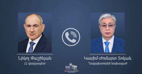 Նիկոլ Փաշինյանը հեռախոսազրույց է ունեցել Ղազախստանի նախագահի հետ