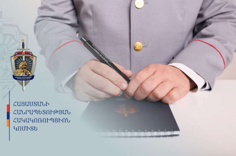 Մանկավարժական համալսարանի պաշտոնատար անձինք կատարել են ավելի քան 5 մլն ՀՀ դրամի հափշտակություն. պատճառված վնասն ամբողջությամբ վերականգնվել է