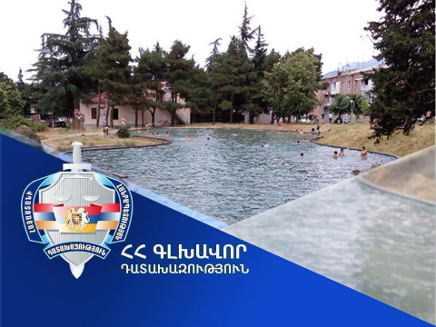 Իջևանի քաղաքային զբոսայգու տարածքում գտնվող ևս 1 հողամաս կվերադարձվի համայնքին