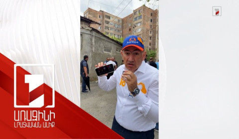 «Հատ-հատ գտնելու եմ: Հանեք մասկեքը, կամավոր ներկայացեք». վարչապետը՝ իրեն սպառնացողներին