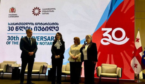 ՀՀ նոտարական պալատի պատվիրակությունը Թբիլիսիում մասնակցել է միջազգային համաժողովի