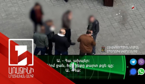 «Ուժեղ Հայաստանի» հավաքին մասնակցելու նպատակով նյութապես շահագրգռել են նաև վիրավոր զինվորականներին
