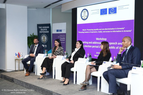 Հայաստանում հանրային դերակատարները մարդու իրավունքների արժեքների շուրջ չունեն հանրային կոնսենսուս. Անահիտ Մանասյան