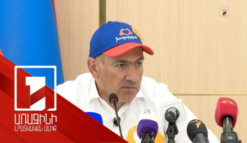 Որոշները լրտեսական տրամաբանությամբ կամենում են Հայաստանը վերադարձնել կոնֆլիկտի թակարդի մեջ. Փաշինյան