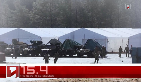 22 мая в 60 секундах