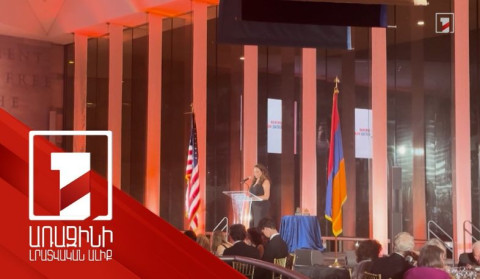 Ամերիկահայ ականավոր գործիչների մեծարման միջոցառում Ֆիլադելֆիայում