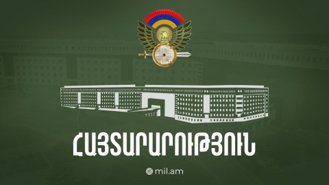 Մինչև զորահանդեսը ռազմական տեխնիկայի տեղաշարժի լուսանկարահանումը և տեսանկարահանումը խստիվ արգելվում են. ՊՆ