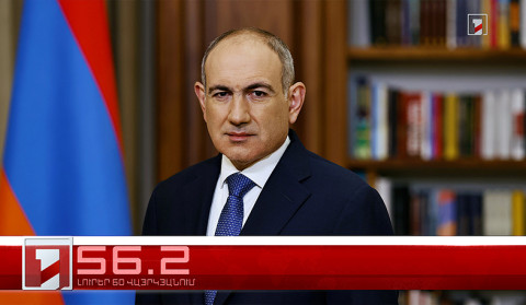 Օրը՝ 60 վայրկյանում | 25.05.2026