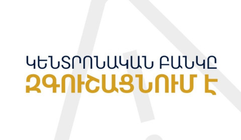 Նոր խաբեություններ՝ +63 և +212 կոդերով․ ԿԲ-ն զգուշացնում է