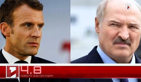 25 мая в 60 секундах