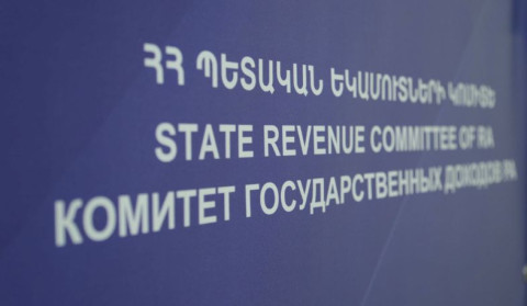 «Համակարգի բարի համբավը ստվերող ցանկացած վարքագիծ արժանանալու է խիստ իրավական գնահատականի»․ ՊԵԿ