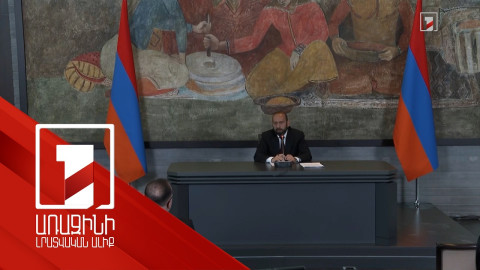 Կան տարբեր երկրներ և ընկերություններ, որոնք հետաքրքրություն են ցուցաբերել ԹՐԻՓՓ-ի նկատմամբ․ Միրզոյան