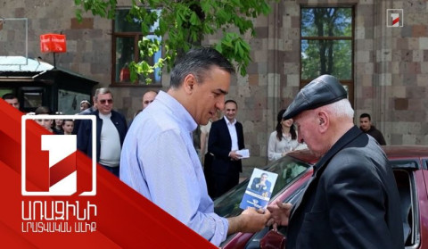 «Միասնության թևեր»-ի քարոզարշավի 5 ամսվա պլանային բյուջեն 926,7 մլն դրամ է. Դոսյեի հետաքննությունը