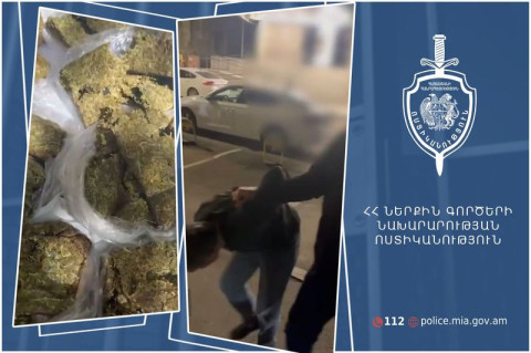 Քրեական ոստիկանների աշխատանքի արդյունքում առգրավվել է մոտ 10 կիլոգրամ մարիխուանա