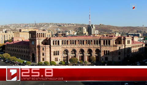 Մայիսի 27-ը՝ 60 երկվայրկեանի մէջ. արևմտահայերէն լուրեր