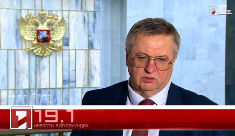 27 мая в 60 секундах