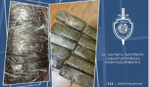 Քրեական ոստիկանների բացահայտման արդյունքում հայտնաբերվեց 5 կգ մարիխուանա․ երկու անձ կալանավորվել է