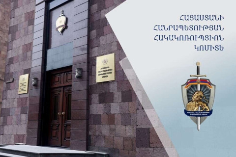 ԲՀԿ-ի՝ Աբովյան համայնքի տարածքային գրասենյակի պատասխանատուն մի շարք ընտրողների խոստացել և տվել է ընտրակաշառք. Հակակոռուպցիոն կոմիտե