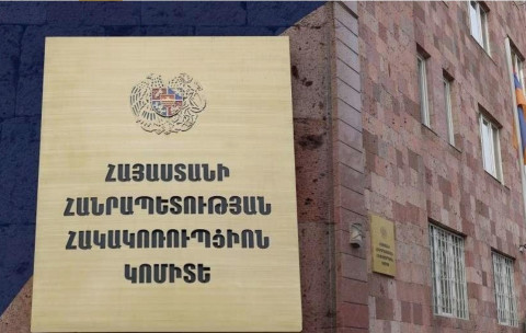 «Ուժեղ Հայաստանի»՝ Աջափնյակի գրասենյակում քննչական գործողություններ են իրականացվում. կա 8 ձերբակալված