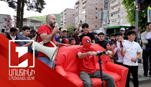 «Բոլորին դեմ եմ»-ի «դիվան քշելու» ակցիան՝ Վանաձորում