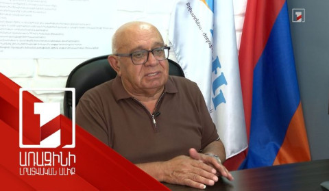 ԱԺ-ում պետք է լինի այլընտրանքային ընդդիմություն. ՔԺԿ-ն ընտրարշավն իրականացնում է քայլարշավով