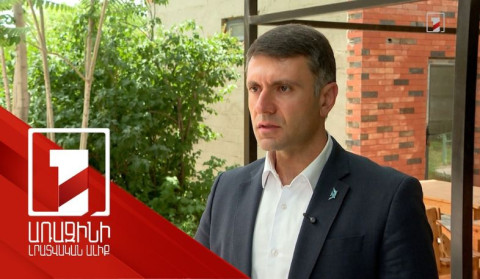 «Ժողովրդավարական համախմբումը» ընտրողներին կոչ է անում հունիսի 7-ին գնալ ընտրատեղամաս