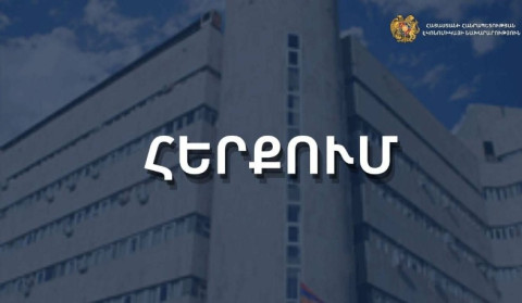 էկոնոմիկայի նախարարությունը հերքել է նախարարի աշխատասենյակում ջերմոցատերերի «բունտ»-ի վերաբերյալ հրապարակումը