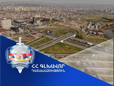 Հօգուտ Հայաստանի Հանրապետության կբռնագանձվի շուրջ 131 միլիոն դրամ. Դատախազության հայցը բավարարվել է