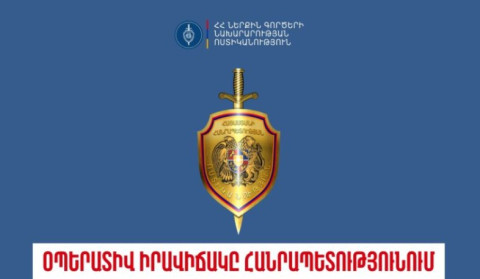 Մեկ օրում բացահայտվել է 146 հանցագործություն. ՆԳՆ