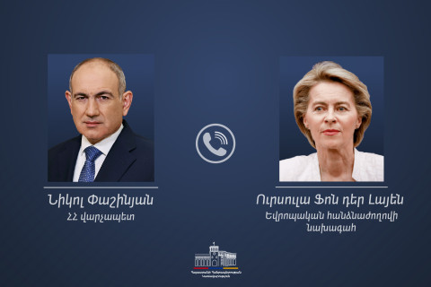 Nikol Paşinyan və Ursula fon der Leyen kənd təsərrüfatı və gülçülük üçün praktik dəstək proqramlarını müzakirə ediblər