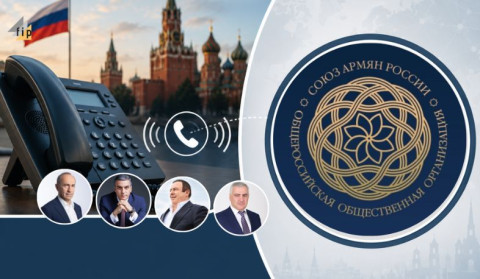 Ընտրողներին ուղարկում են ՀՀ, աջակցում են 4 ուժի, ФСБ-ի հետ աշխատում են․ ՌԴ-ում հայերի միության ղեկավարների ձայնագրություններ. FIP