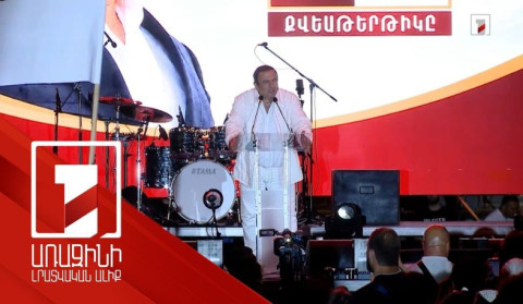 «Ո՞վ ա տենց բան տեսած եղել, որ մենք ընտրակաշառք բաժանենք». Ծառուկյանն անդրադառնում է մեղադրանքներին