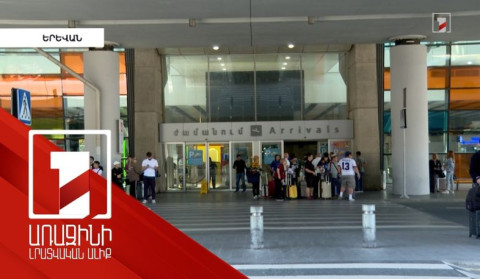 ՌԴ հայերի միությունը ФСБ-ի համակարգմամբ միջամտում է ընտրություններին. թեկնածուներից մեկը Թաթոյանն է