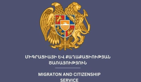 ՄՔԾ տարածքային ստորաբաժանումները աշխատելու են շաբաթ և կիրակի օրերին