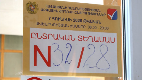 209 հազարից ավելի ընտրող, 220 ընտրատեղամաս․ Շիրակում ընտրական գործընթացը մեկնարկել է