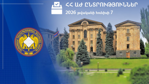 20:00-ի դրությամբ ընտրական հանցագործությունների վերաբերյալ նախաձեռնվել է 59 քրեական վարույթ. ՔԿ