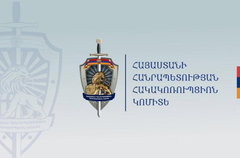 Ընտրական հանցագործություններով նախաձեռնվել է 115 քրեական վարույթ, ձերբակալվել է 214 անձ
