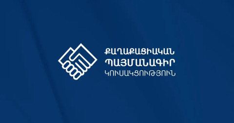 Զույգաղբյուրում, Նեղոցում, Գեղադիրում, Վարդաբլուրում, Շամուտում և Սառնակունքում ՔՊ-ն առաջատար է