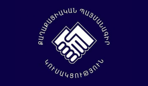 Սևարանց, Տանձատափ, Քաշունի, Տաթև և Հալիձոր գյուղերում 71,5%-ը ձայն է տվել ՔՊ-ին. Արայիկ Հարությունյան