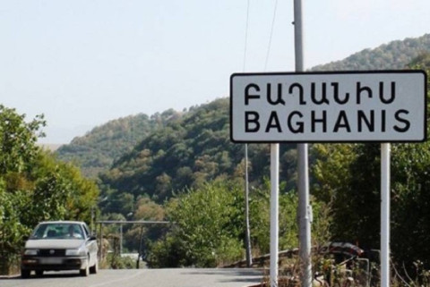 Բաղանիսում ՔՊ-ն ստացել է 300, «Ուժեղ Հայաստան» և «Հայաստան» դաշինքները, համապատասխանաբար՝ 76 և 20 ձայն
