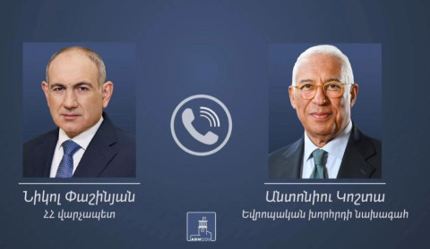 Հայ ժողովուրդը քվեարկել է խաղաղության, աշխարհի հետ ավելի ամուր համագործակցության վրա կառուցված ապագայի համար. ԵԽ նախագահ