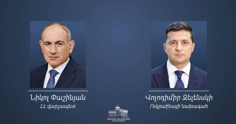 Украина готова расширять наше сотрудничество, и сейчас самое время для Европейского союза оказать реальную поддержку Армении: Зеленский