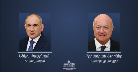 Austria stands by Armenia: Chancellor to Pashinyan