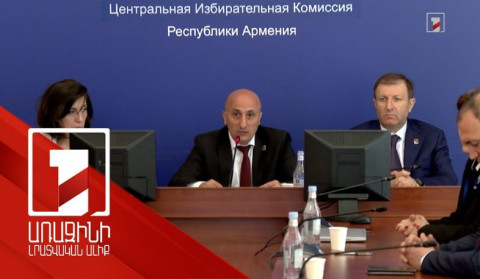 Քվեների վերահաշվարկի գործընթացը բաց և թափանցիկ է լինելու.ԿԸՀ
