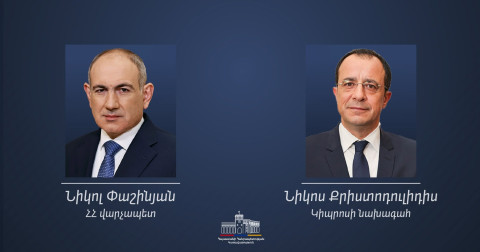 Kipr-Ermənistan münasibətlərini daha da inkişaf etdirməyə hazırıq: Nikos Xristodulides