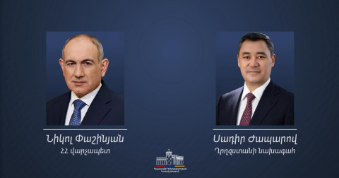 Այս հաղթանակը հաստատում է, որ ՀՀ ժողովուրդը սատարում է երկրի հետագա կայուն զարգացումը. Ղրղզստանի նախագահ
