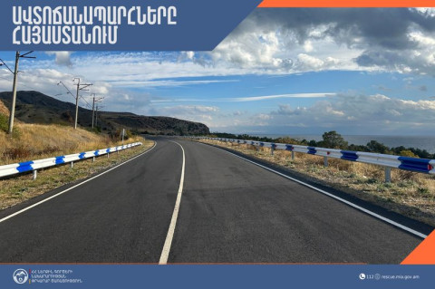Ինչ իրավիճակ է հանրապետության ճանապարհներին և Լարսում