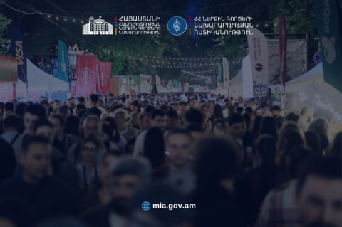 Ոստիկանությունն ապահովել է ավելի քան 180 հազար այցելուի անվտանգություն․ «Երևանի գինու օրեր»-ն՝ առանց լուրջ միջադեպերի